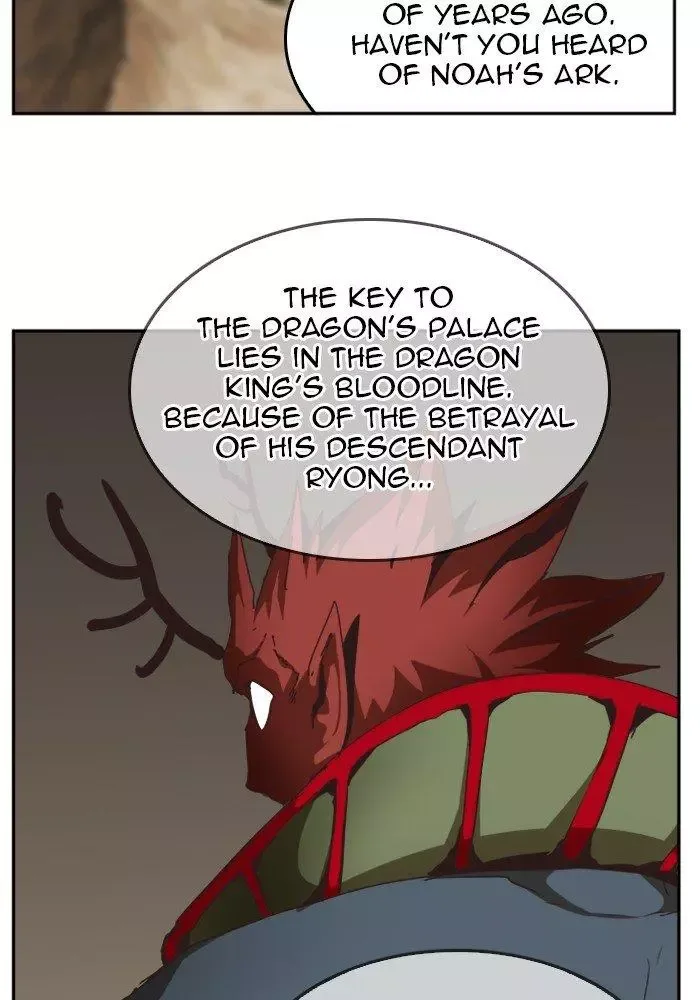 The God of High School Chapter 490 page 95