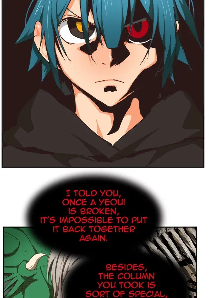 The God of High School Chapter 491 page 62
