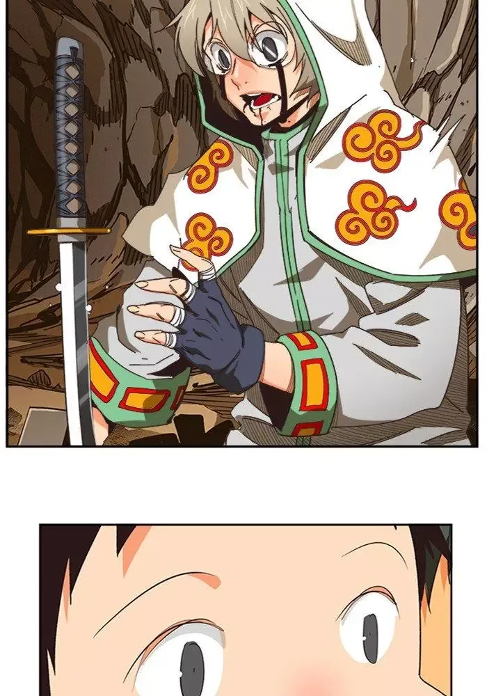 The God of High School Chapter 493 page 70