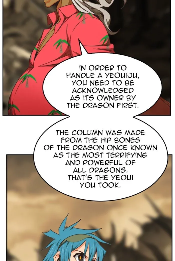 The God of High School Chapter 491 page 77