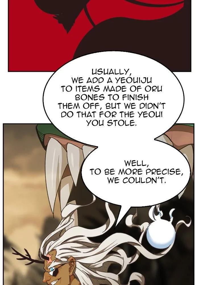 The God of High School Chapter 491 page 76