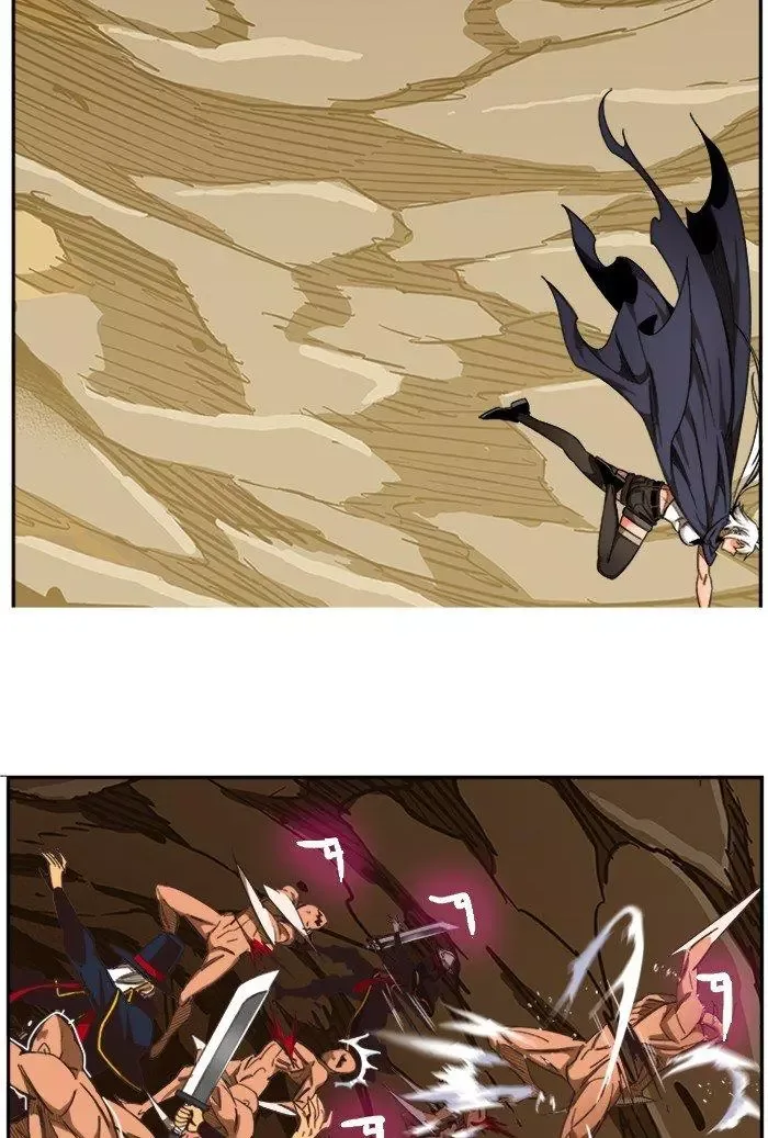 The God of High School Chapter 493 page 87
