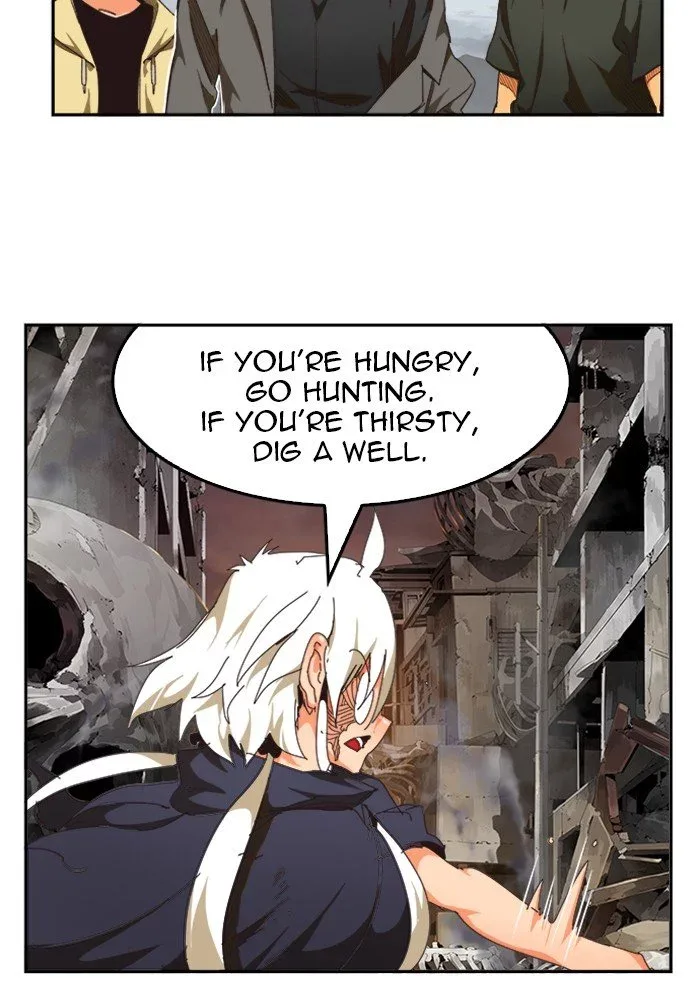 The God of High School Chapter 494 page 78