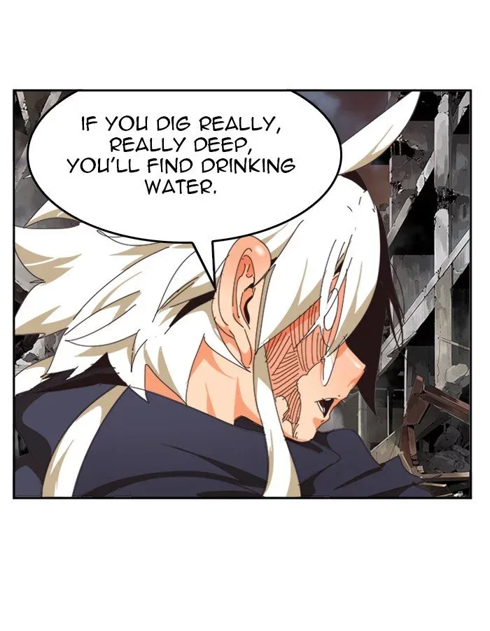 The God of High School Chapter 494 page 79