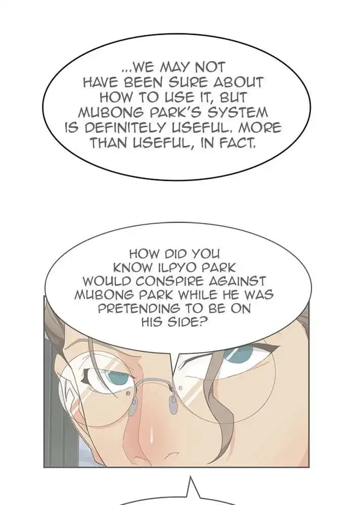 The God of High School Chapter 499 page 2