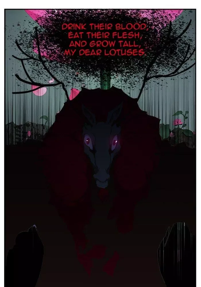 The God of High School Chapter 495 page 91
