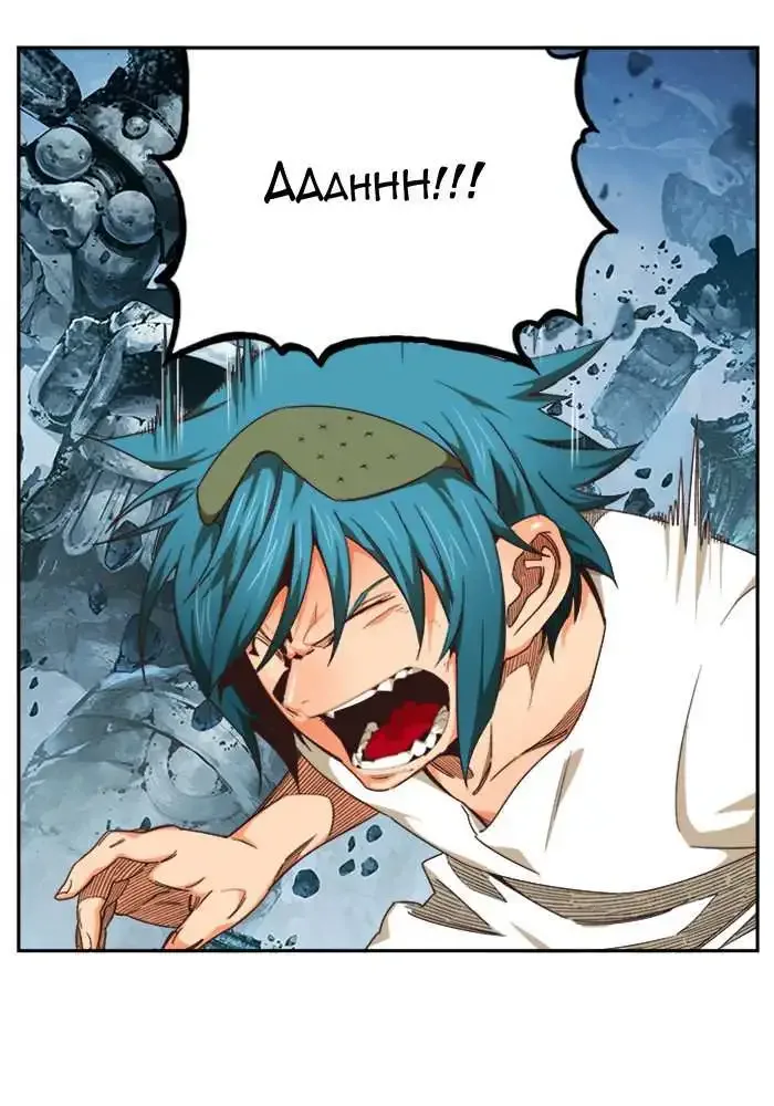 The God of High School Chapter 500 page 6