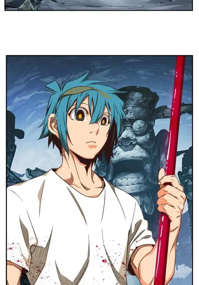 The God of High School Chapter 500 page 37
