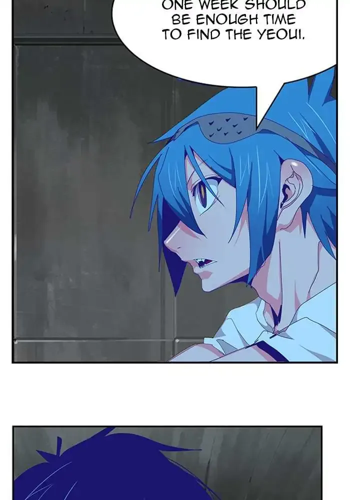 The God of High School Chapter 499 page 37