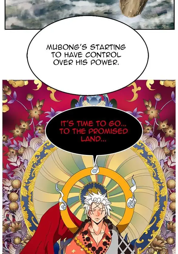 The God of High School Chapter 500 page 56