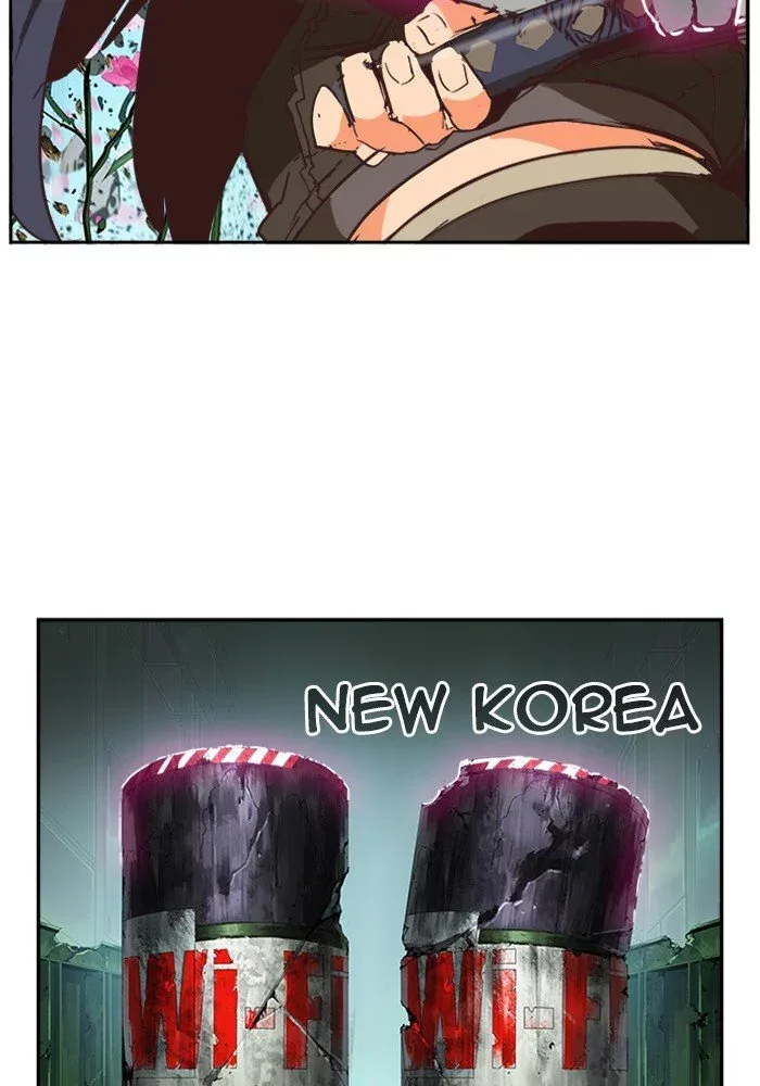 The God of High School Chapter 497 page 82