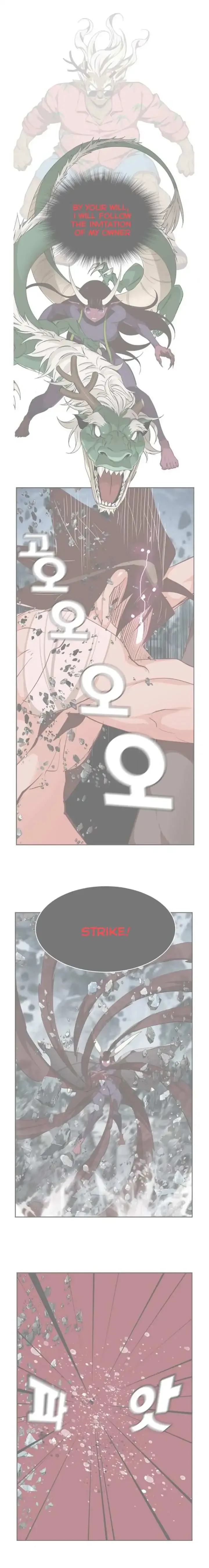 The God of High School Chapter 502 page 2