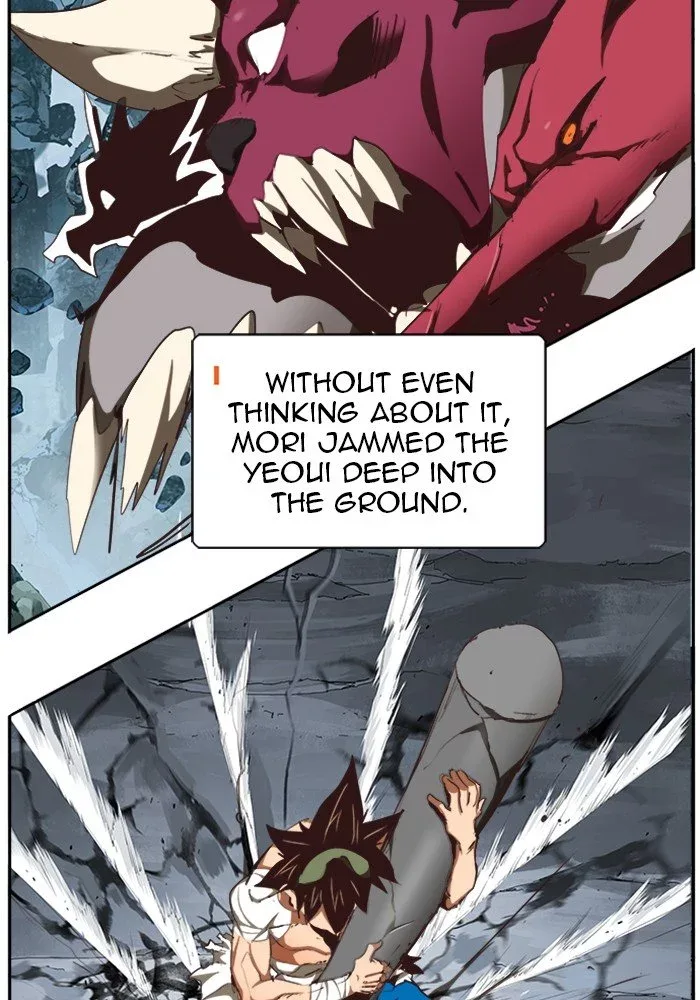 The God of High School Chapter 503 page 8
