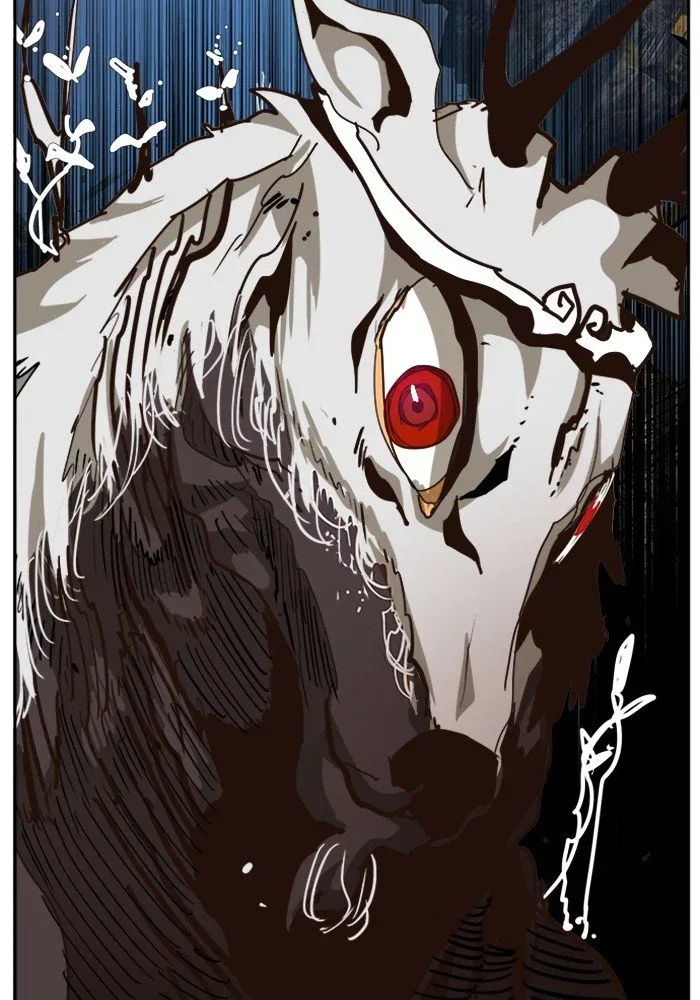 The God of High School Chapter 497 page 76