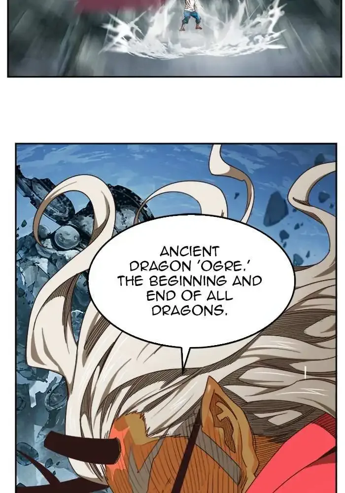The God of High School Chapter 500 page 78