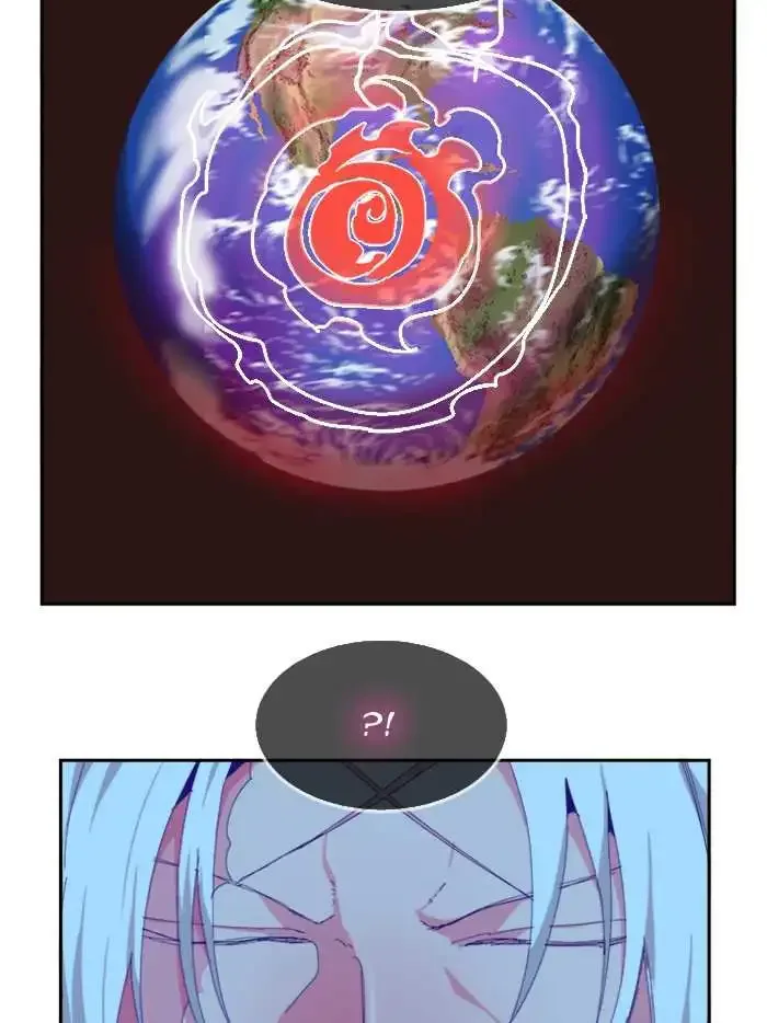 The God of High School Chapter 499 page 106