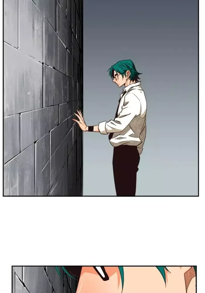 The God of High School Chapter 505 page 7