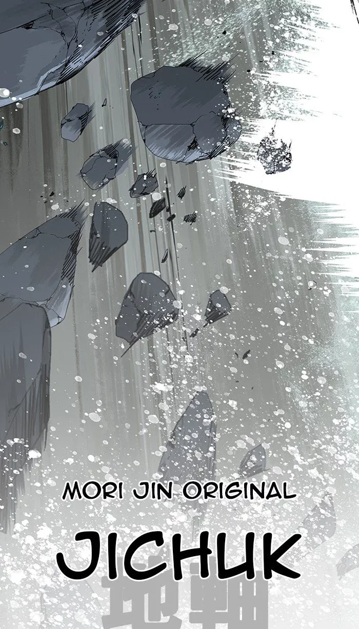 The God of High School Chapter 503 page 36