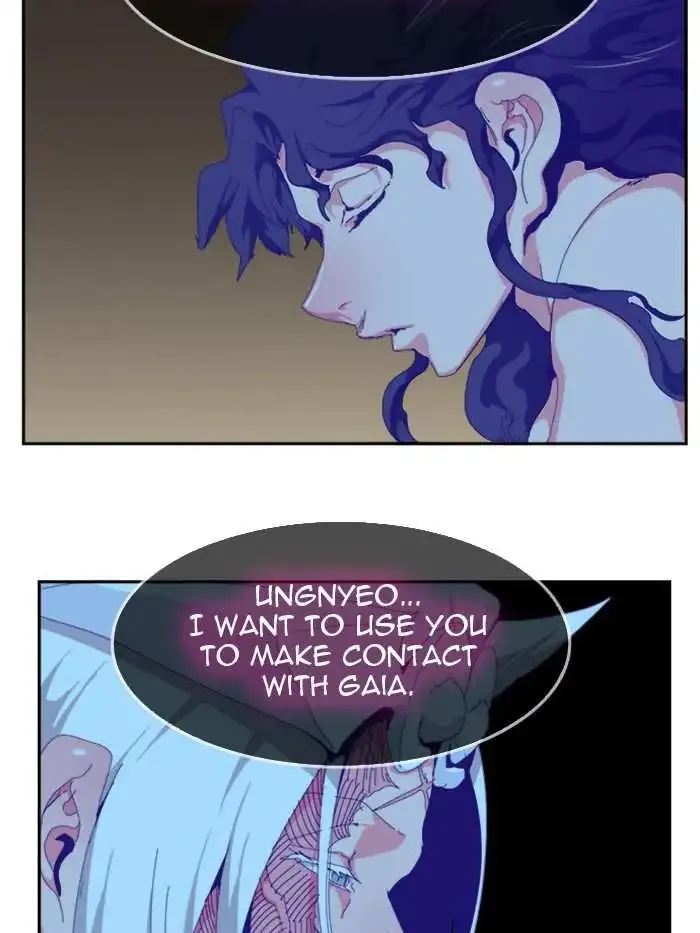 The God of High School Chapter 499 page 108