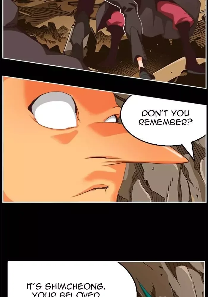 The God of High School Chapter 505 page 24