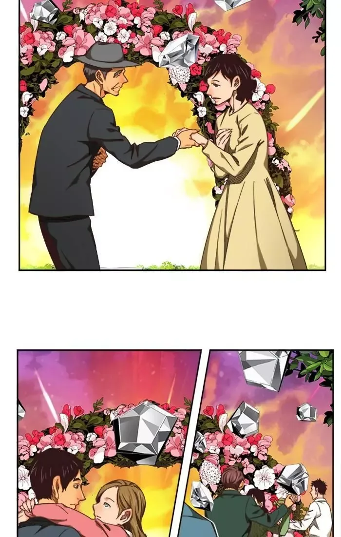 The God of High School Chapter 506 page 44
