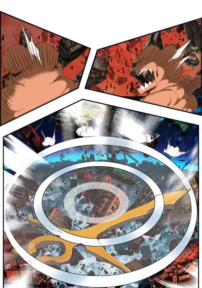 The God of High School Chapter 509 page 12