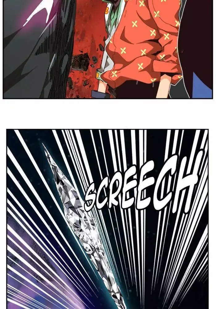 The God of High School Chapter 508 page 22