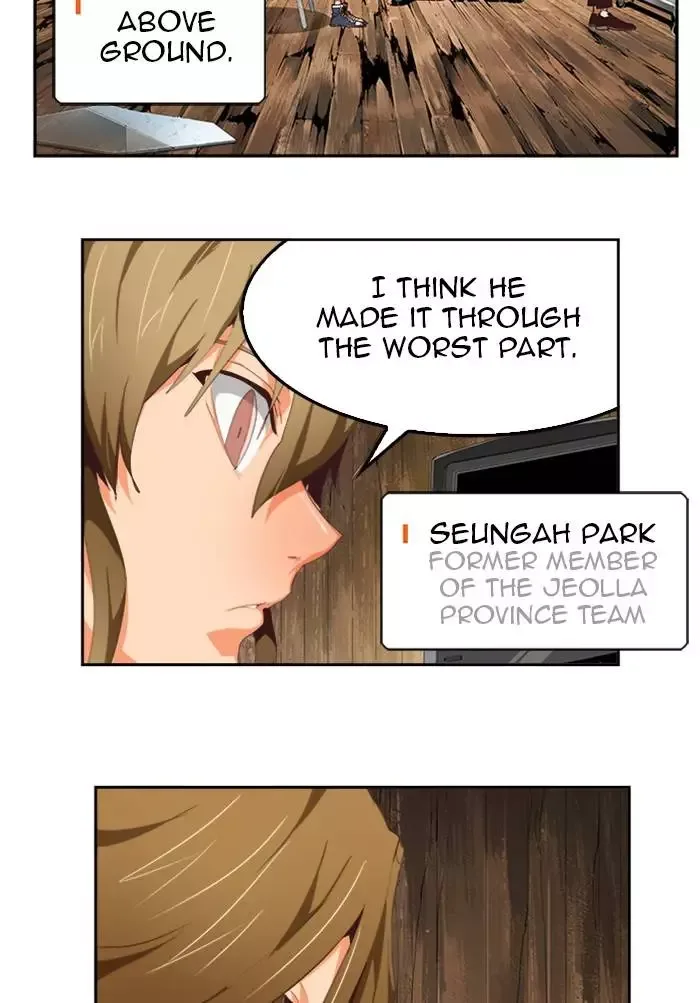 The God of High School Chapter 510 page 3