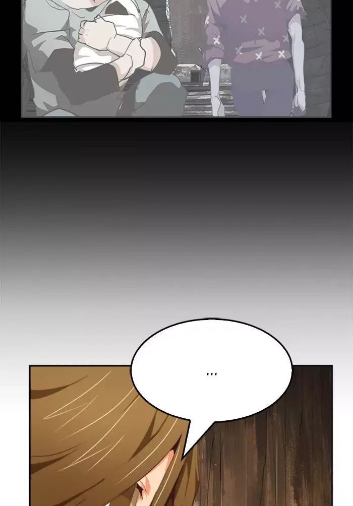 The God of High School Chapter 510 page 9