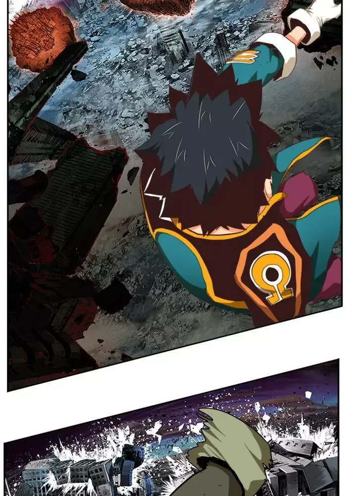 The God of High School Chapter 507 page 76