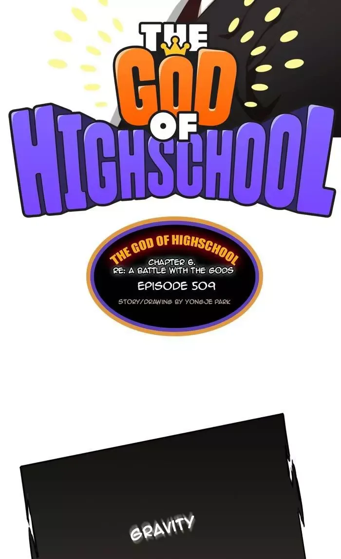 The God of High School Chapter 511 page 7