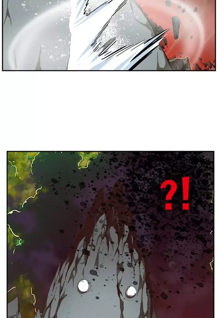 The God of High School Chapter 507 page 94