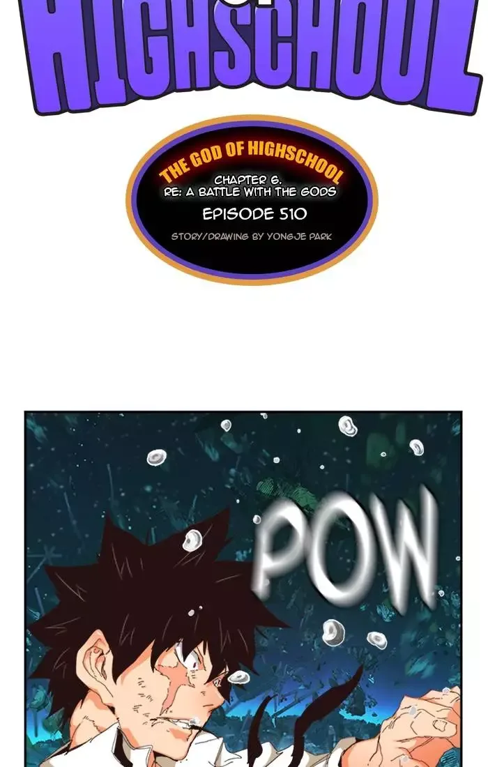 The God of High School Chapter 512 page 4