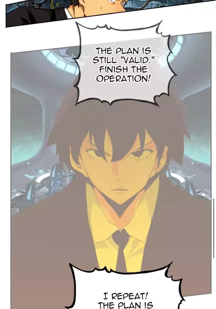 The God of High School Chapter 511 page 66