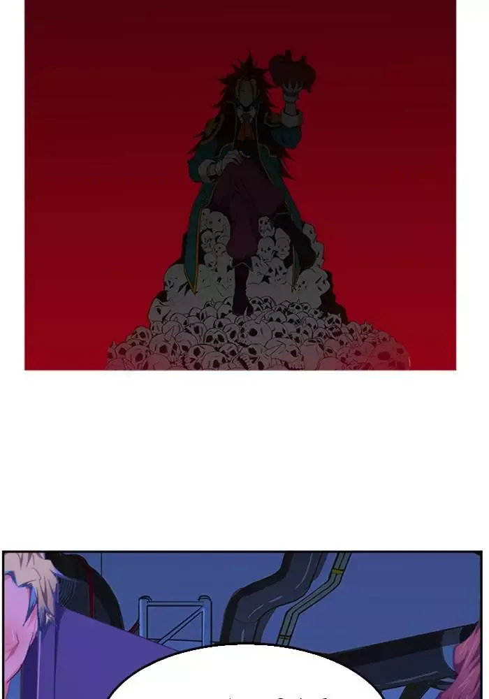 The God of High School Chapter 508 page 86