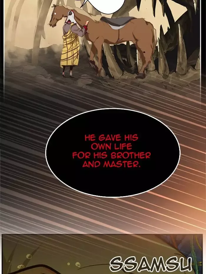 The God of High School Chapter 510 page 75