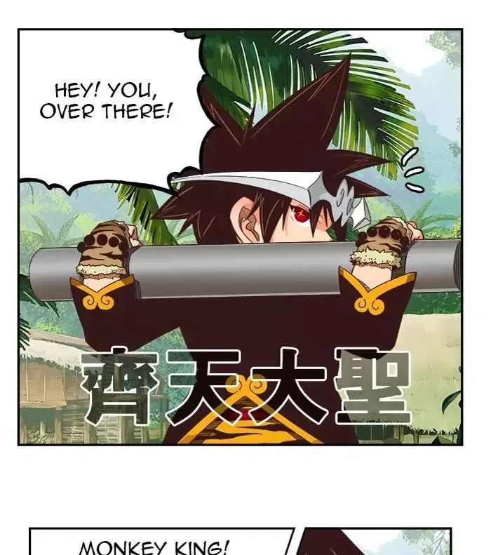 The God of High School Chapter 505 page 168