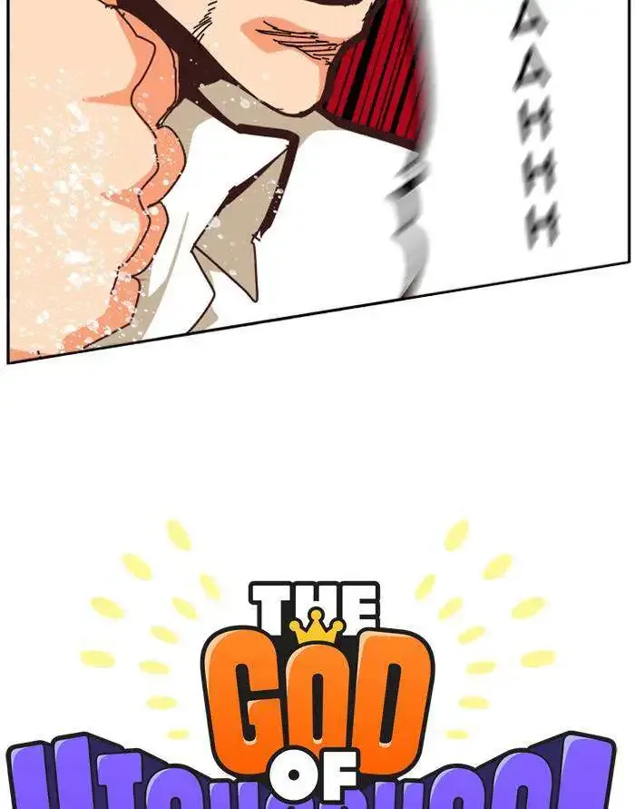 The God of High School Chapter 517 page 7