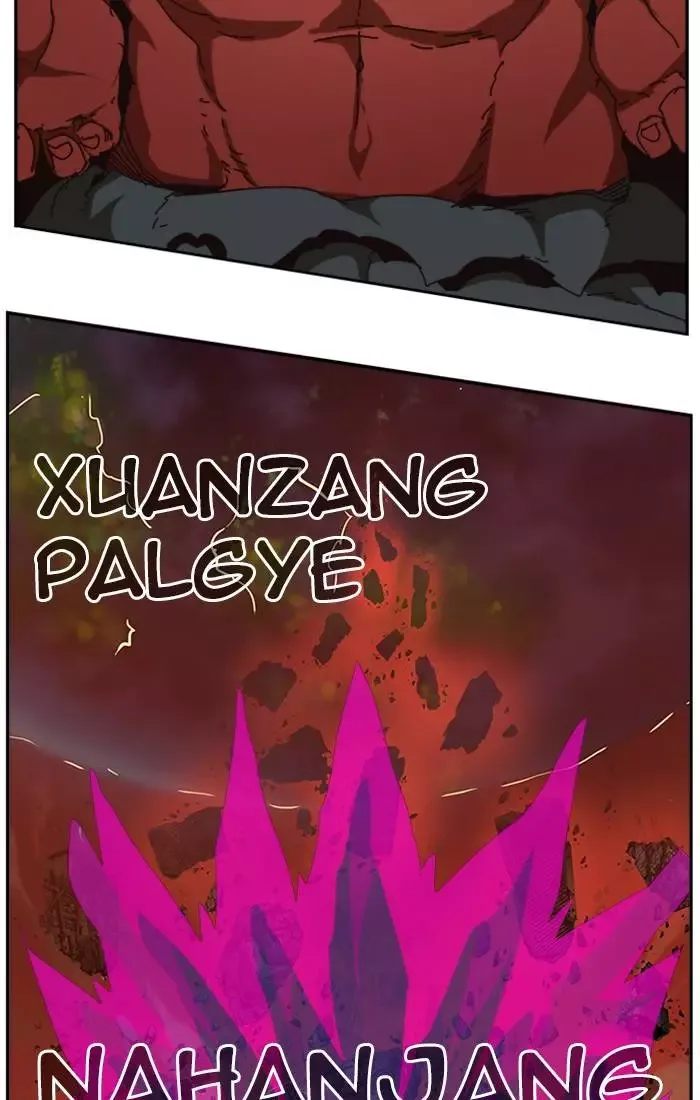 The God of High School Chapter 512 page 29