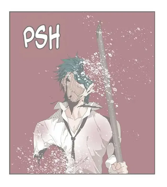 The God of High School Chapter 517 page 1