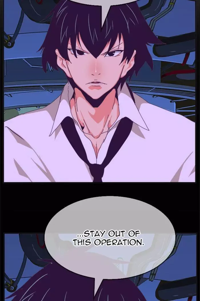 The God of High School Chapter 514 page 83