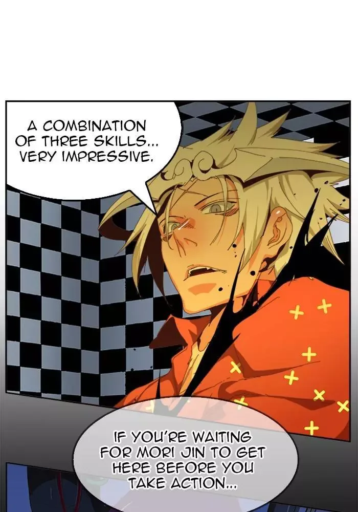 The God of High School Chapter 514 page 82