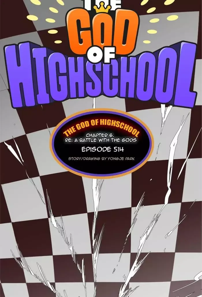 The God of High School Chapter 516 page 19