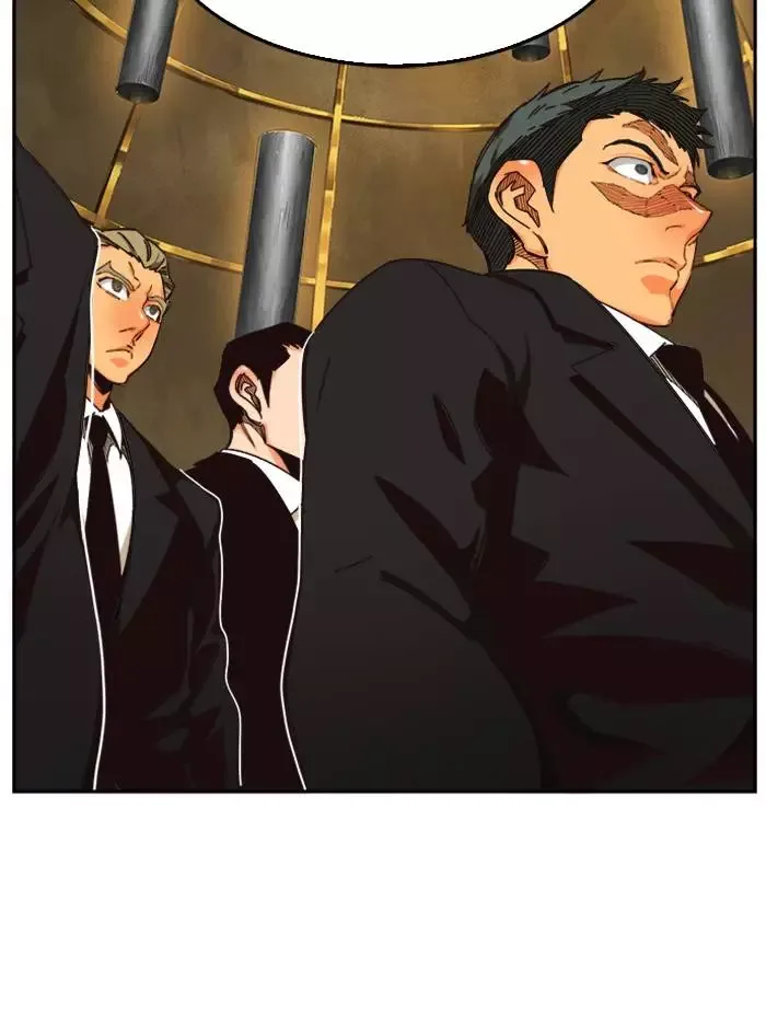The God of High School Chapter 515 page 69