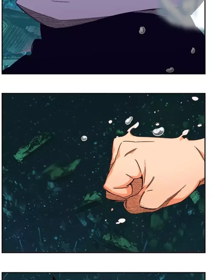 The God of High School Chapter 512 page 117