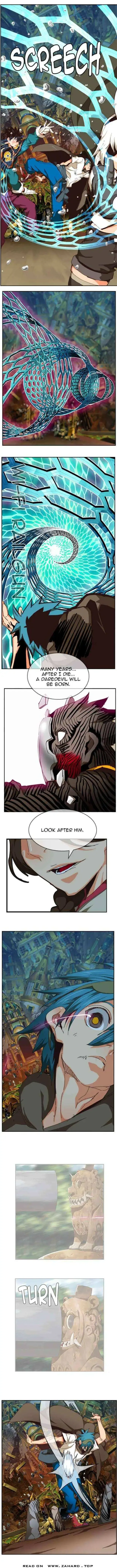 The God of High School Chapter 525 page 7