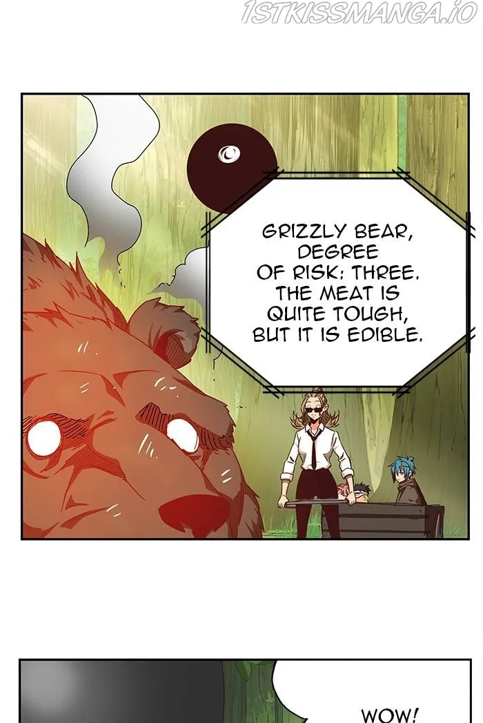 The God of High School Chapter 535.1 page 16