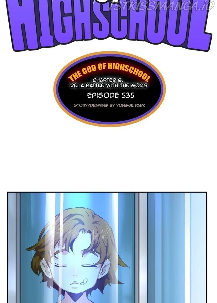 The God of High School Chapter 535.3 page 17