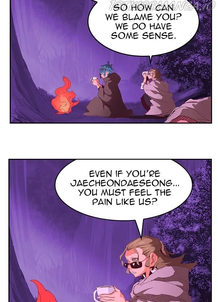 The God of High School Chapter 535.1 page 60