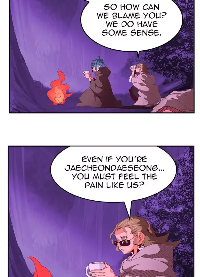 The God of High School Chapter 534 page 60